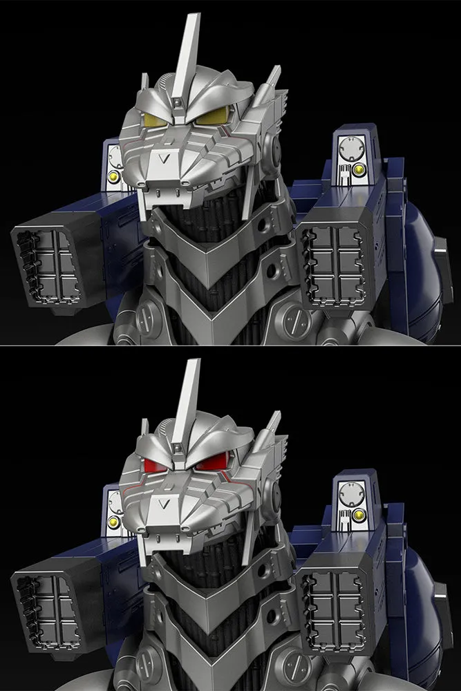 Aoshima "Godzilla Against Mechagodzilla" - Mechagodzilla MFS-3 "Kiryu" Model Kit