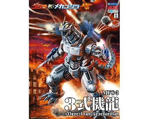 Aoshima "Godzilla Against Mechagodzilla" - Mechagodzilla MFS-3 "Kiryu" Model Kit