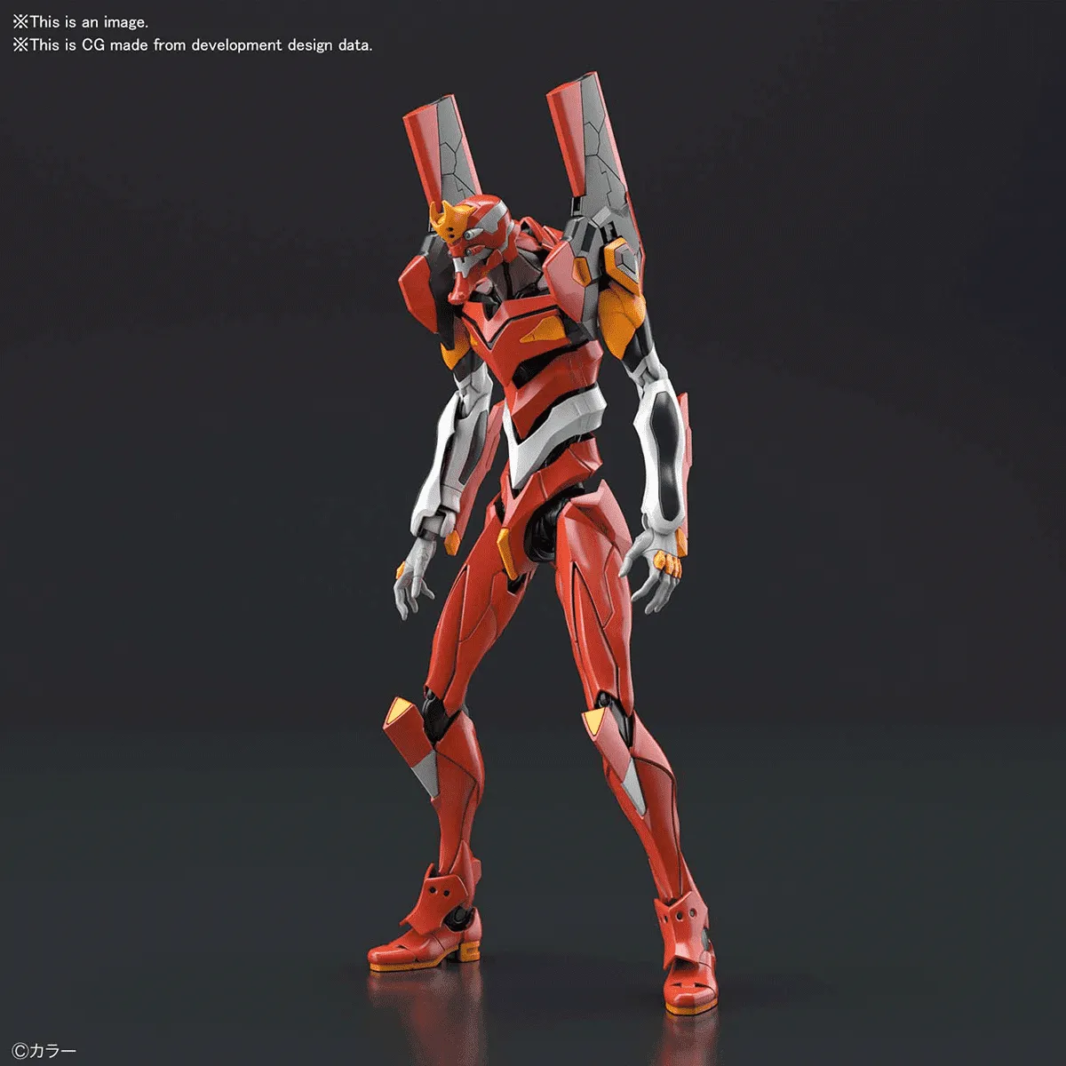 Bandai Evangelion RG - Evangelion Production Model EVA Unit-02