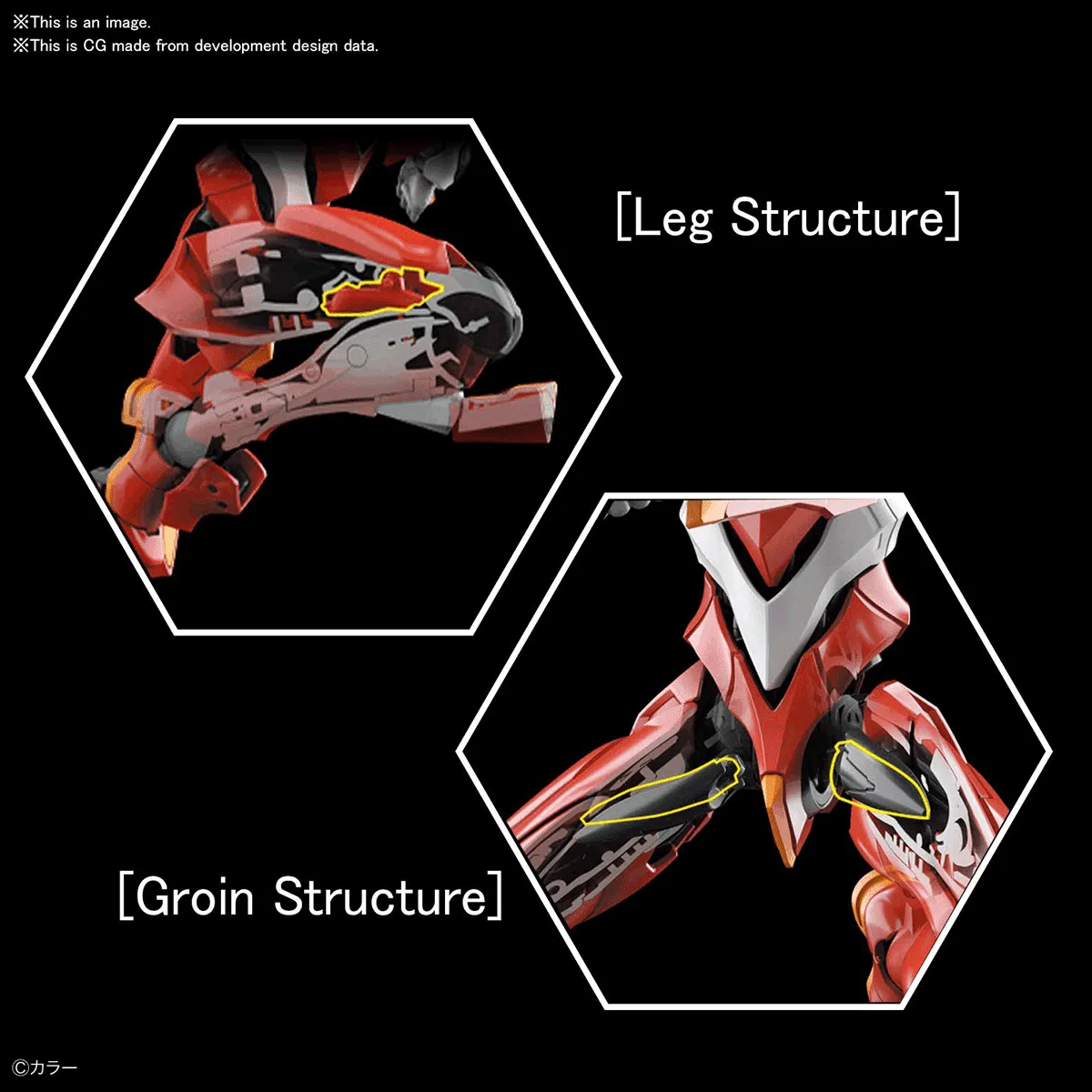 Bandai Evangelion RG - Evangelion Production Model EVA Unit-02