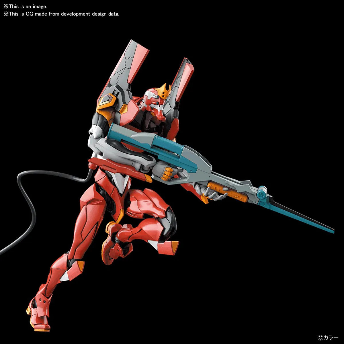 Bandai Evangelion RG - Evangelion Production Model EVA Unit-02