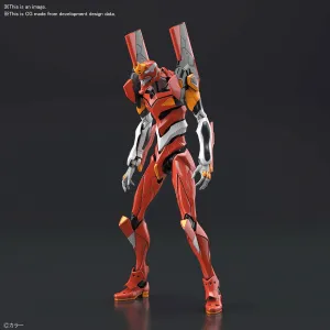 Bandai Evangelion RG - Evangelion Production Model EVA Unit-02