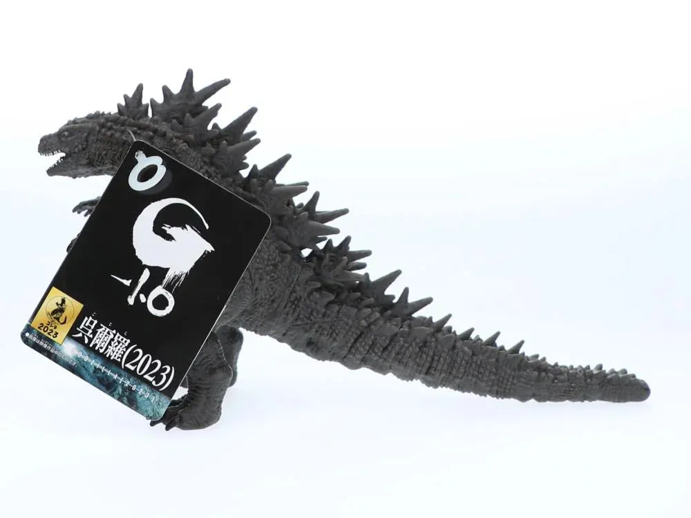 Bandai Godzilla Movie Monster Series Godzilla (Minus One Odo Island Ver.) Vinyl Figure