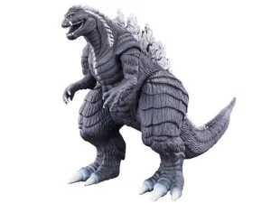 Bandai Godzilla Movie Monster Series Godzilla Singular Point Godzilla Ultima Vinyl Figure