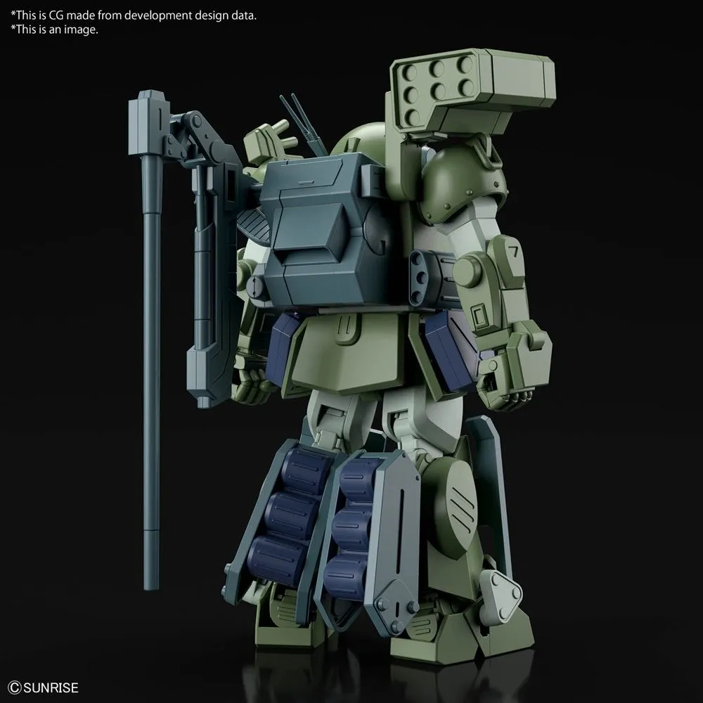 Bandai HG Armored Trooper Votoms: Shining Heresy (1994) ATM-09-DD Burglarydog Model Kit