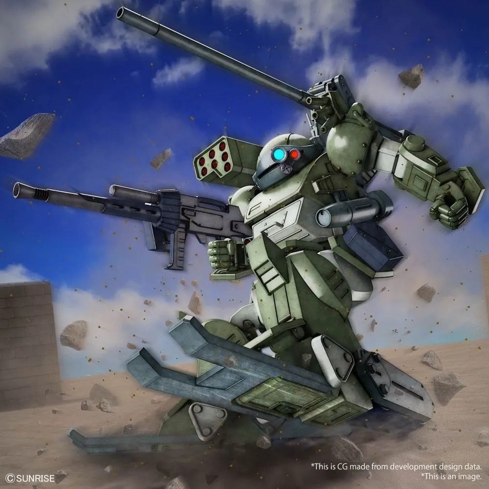 Bandai HG Armored Trooper Votoms: Shining Heresy (1994) ATM-09-DD Burglarydog Model Kit