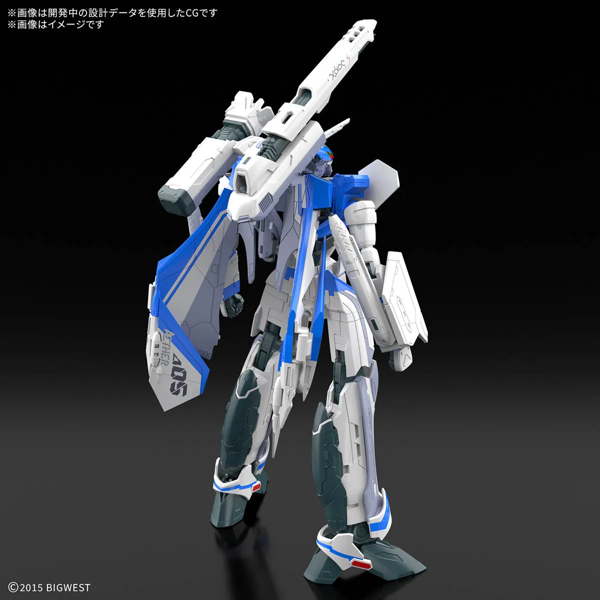 Bandai Macross Delta HG 1/100 VF-31J Siegfried (Hayate Immelmann Use) Model Kit