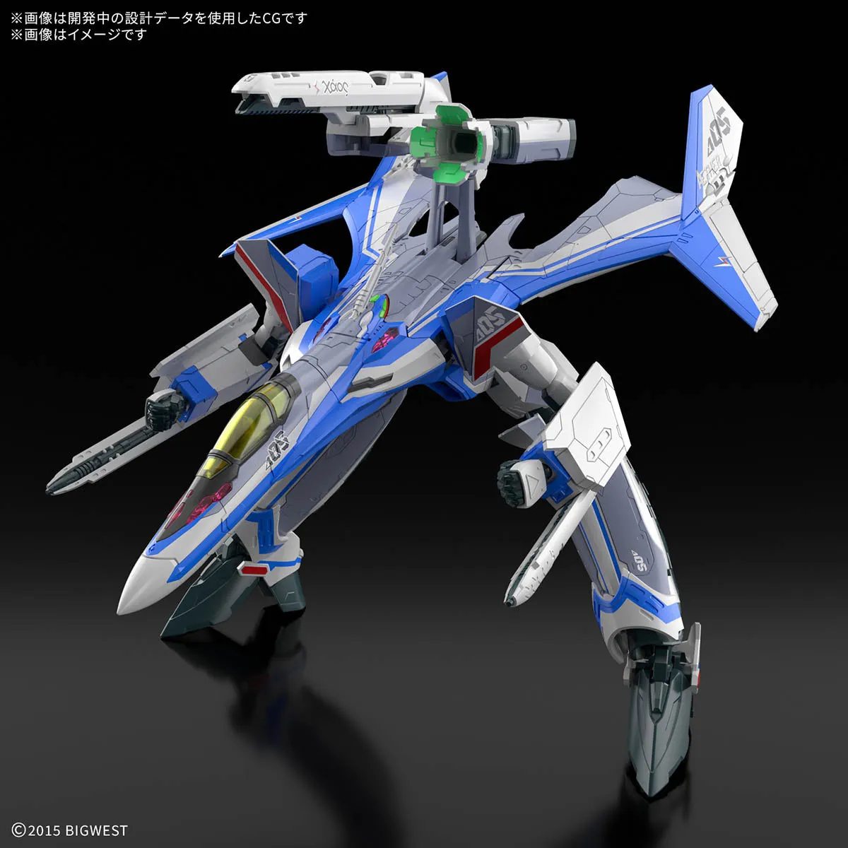 Bandai Macross Delta HG 1/100 VF-31J Siegfried (Hayate Immelmann Use) Model Kit