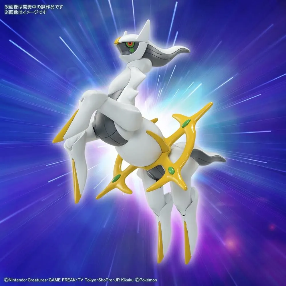 Bandai Pokemon Arceus Model Kit