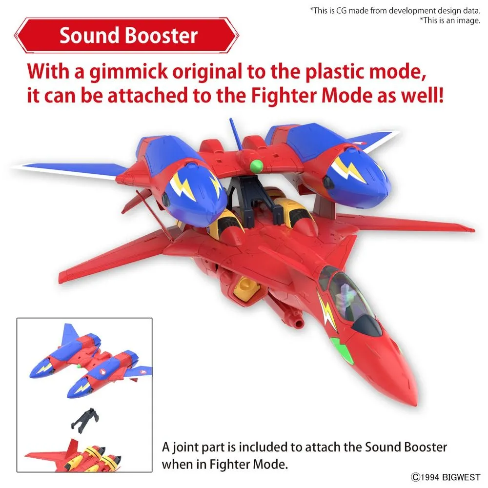 Bandai S.D.F. Macross HG 1/100 VF-19 Custom Fire Valkyrie with Sound Booster Model Kit