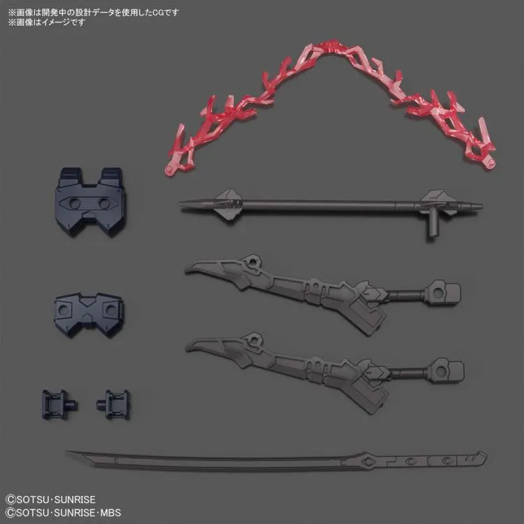 Bandai Spirits HG Gundam Breaker Battlogue - Barbatauros Model Kit
