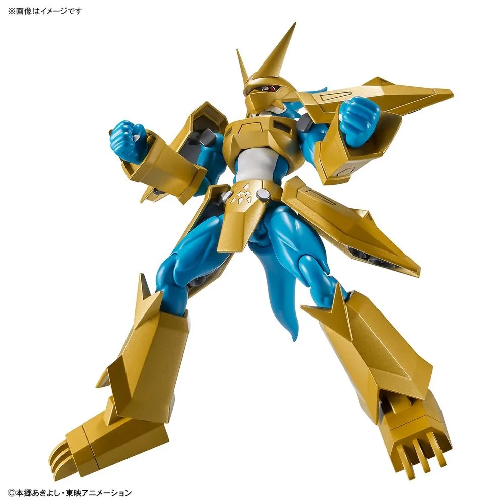 Figure-rise Standard Digimon Adventure 02 Magnamon Model Kit