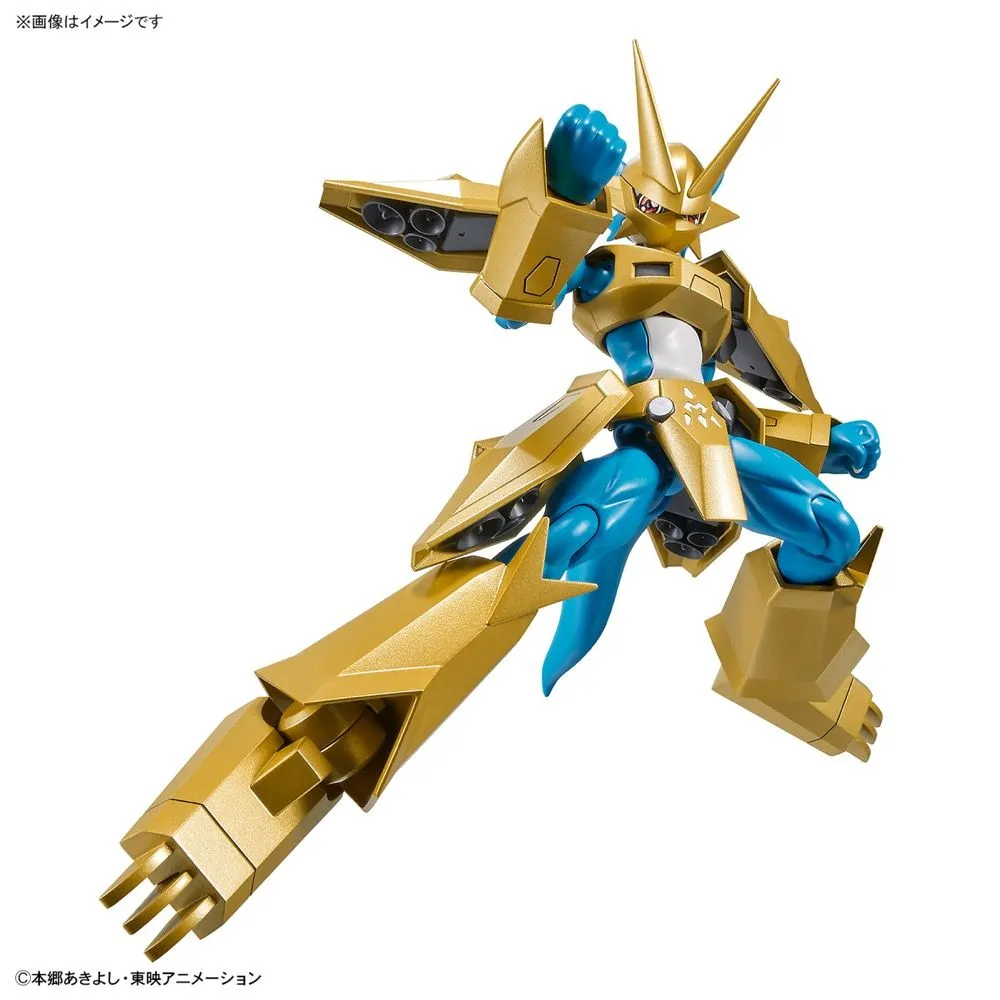 Figure-rise Standard Digimon Adventure 02 Magnamon Model Kit