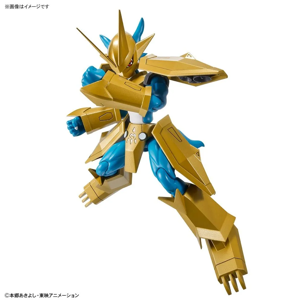 Figure-rise Standard Digimon Adventure 02 Magnamon Model Kit