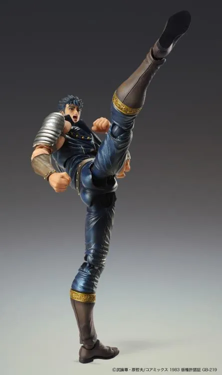 Fist of the North Star Super Action Statue - Kenshiro