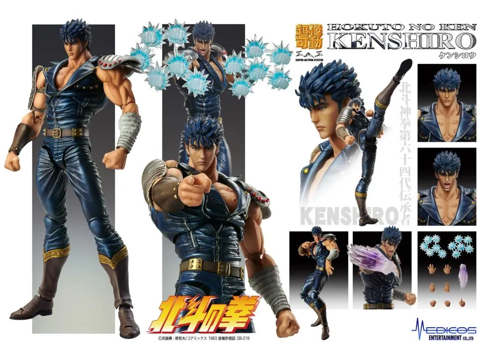 Fist of the North Star Super Action Statue - Kenshiro