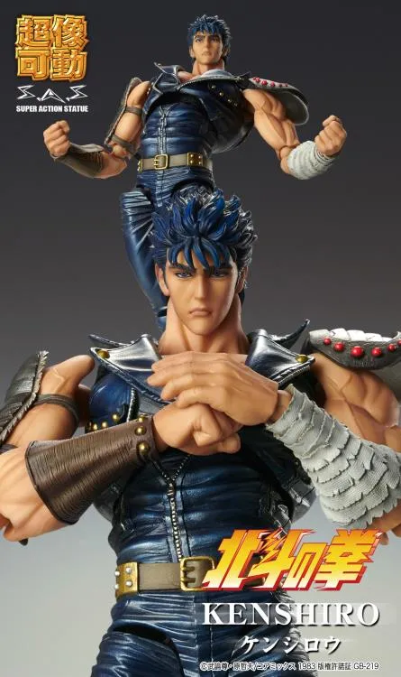 Fist of the North Star Super Action Statue - Kenshiro