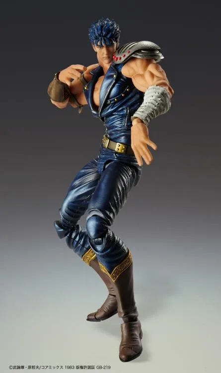 Fist of the North Star Super Action Statue - Kenshiro