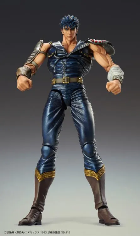 Fist of the North Star Super Action Statue - Kenshiro