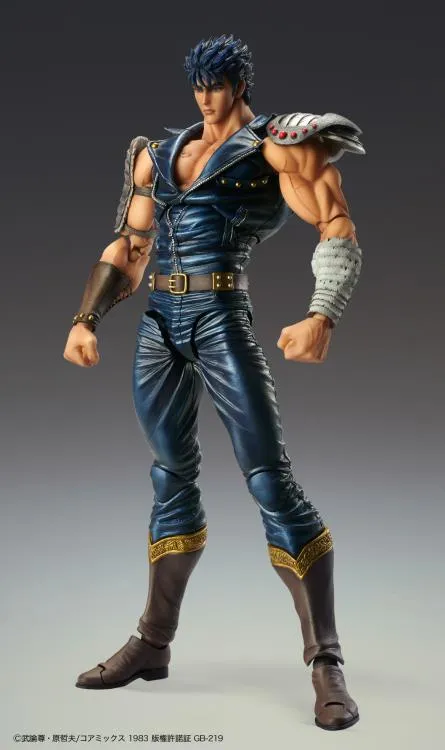 Fist of the North Star Super Action Statue - Kenshiro