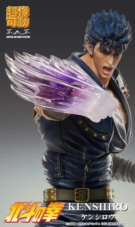 Fist of the North Star Super Action Statue - Kenshiro