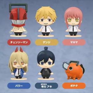 Good Smile Company Pocket Maquette: Chainsaw Man Vol. 1 Trading Figures Box Set of 6