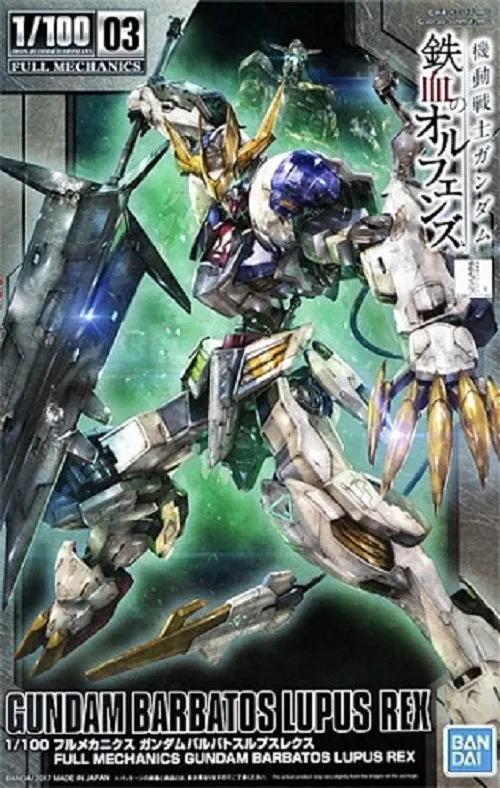 Gundam 1/100 Full Mechanics IBO #03 Gundam Barbatos Lupus Rex Iron-Blooded Orphans Model Kit