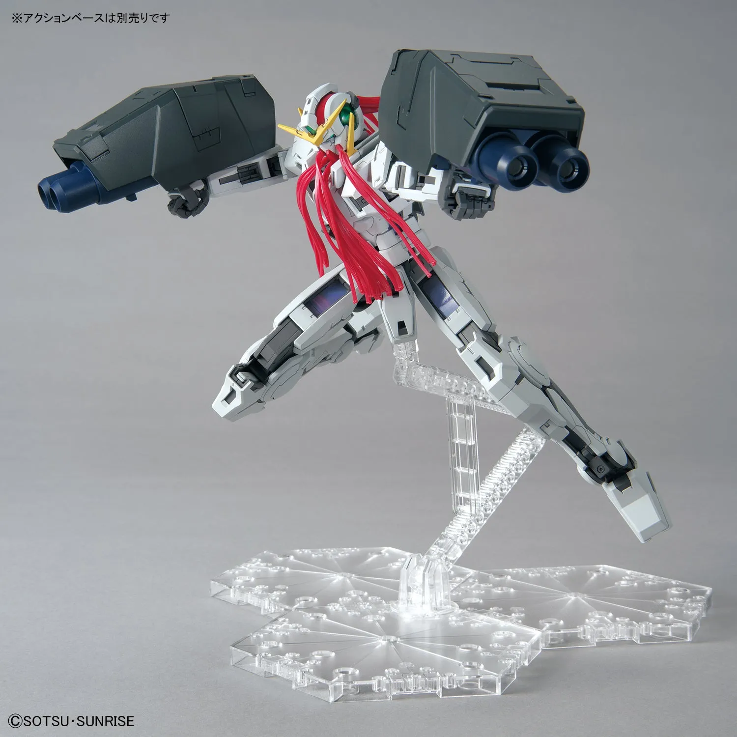 Gundam 1/100 MG Gundam 00 GN-005 Gundam Virtue / GN-004 Nadleeh Mobile Suit Model Kit