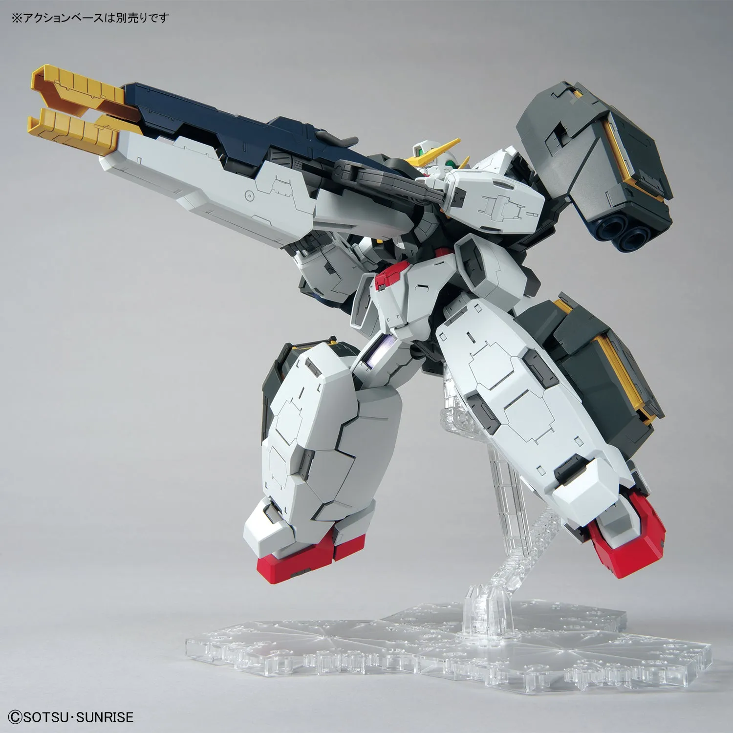 Gundam 1/100 MG Gundam 00 GN-005 Gundam Virtue / GN-004 Nadleeh Mobile Suit Model Kit
