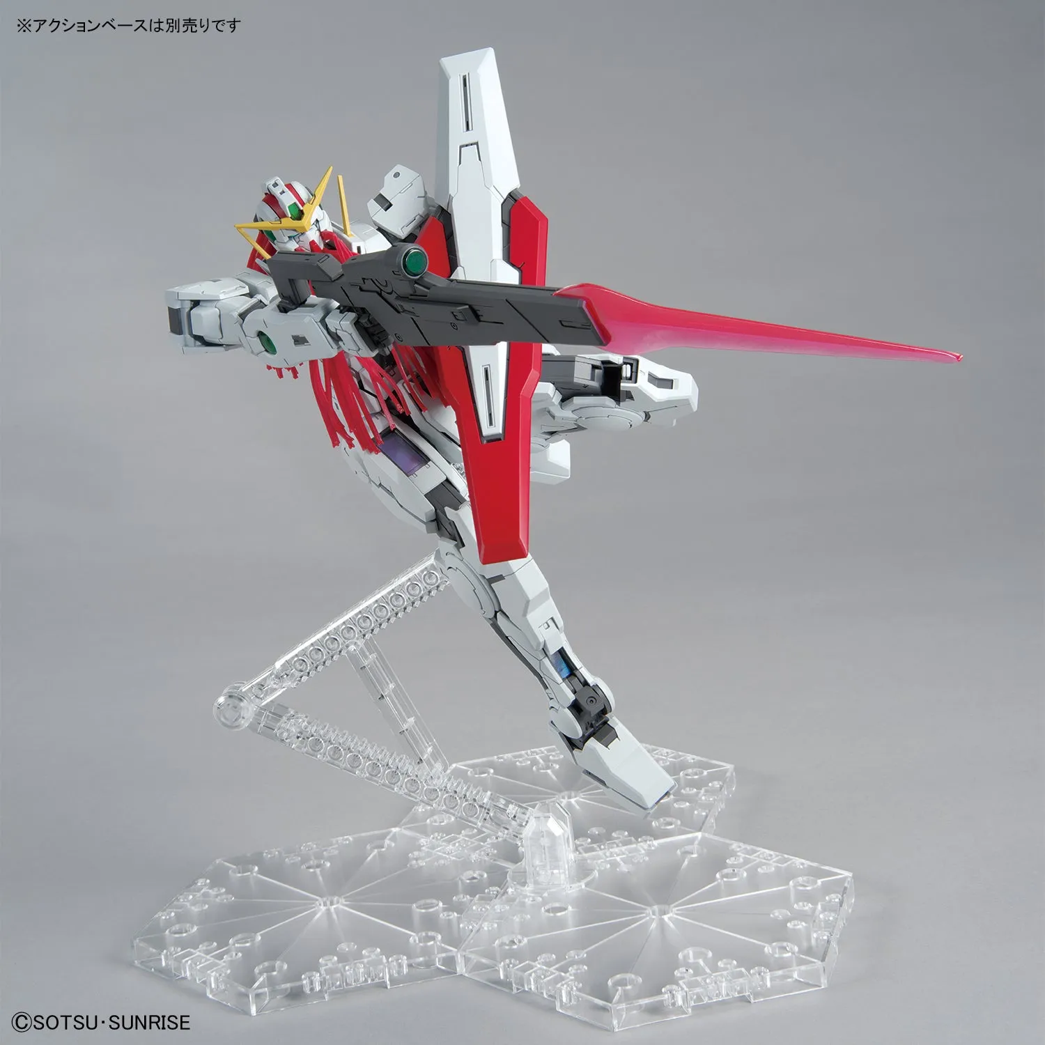 Gundam 1/100 MG Gundam 00 GN-005 Gundam Virtue / GN-004 Nadleeh Mobile Suit Model Kit