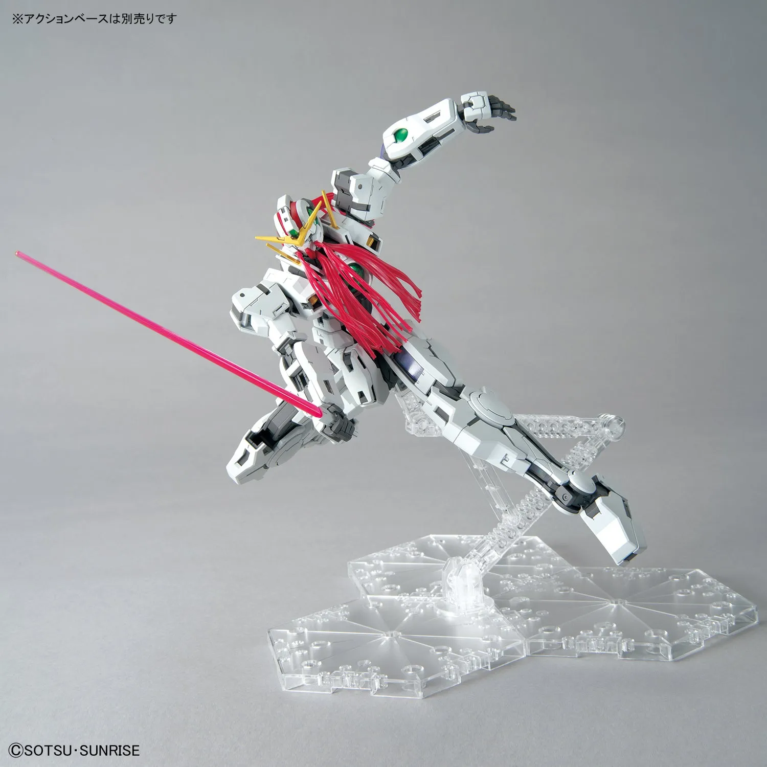 Gundam 1/100 MG Gundam 00 GN-005 Gundam Virtue / GN-004 Nadleeh Mobile Suit Model Kit