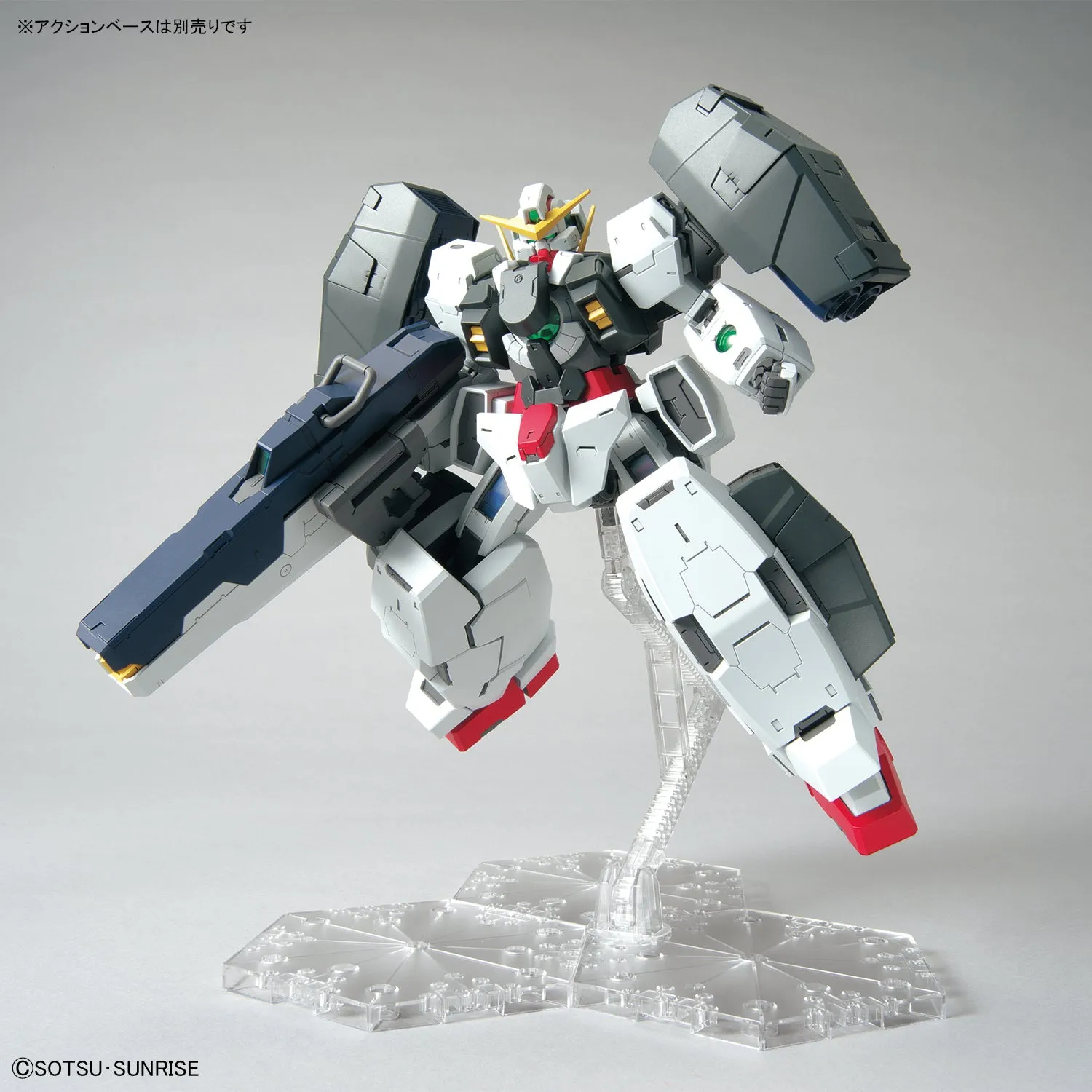 Gundam 1/100 MG Gundam 00 GN-005 Gundam Virtue / GN-004 Nadleeh Mobile Suit Model Kit
