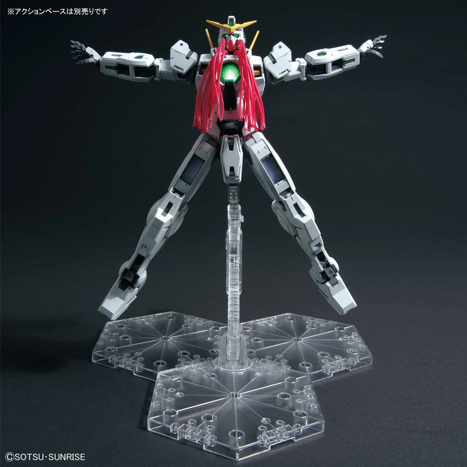 Gundam 1/100 MG Gundam 00 GN-005 Gundam Virtue / GN-004 Nadleeh Mobile Suit Model Kit