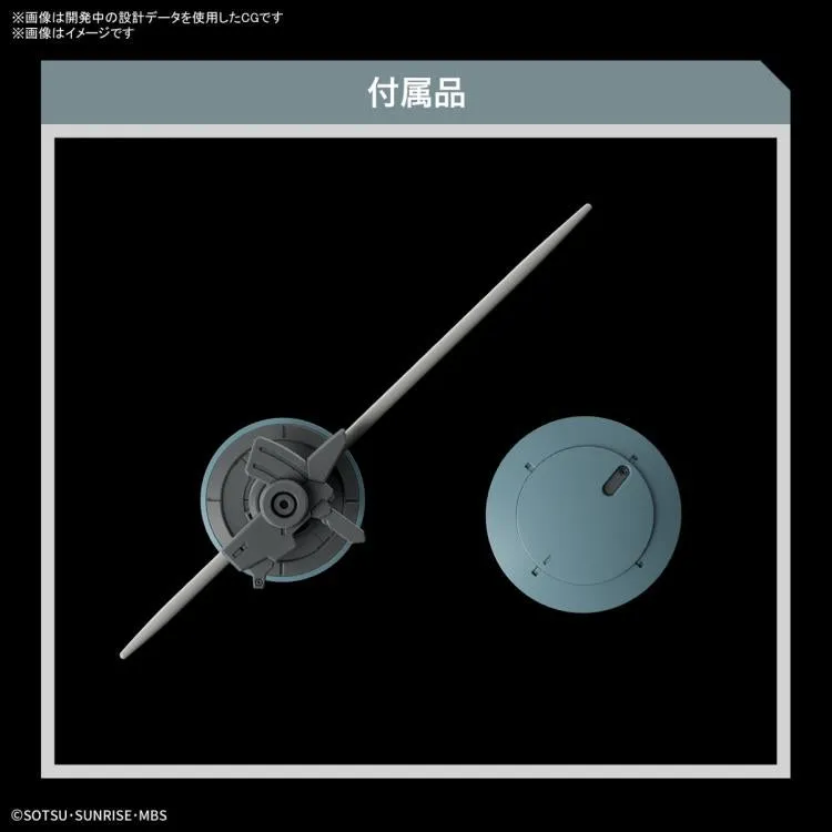 Gundam 1/144 HG WFM #16 CFP-010 Heindree Model Kit