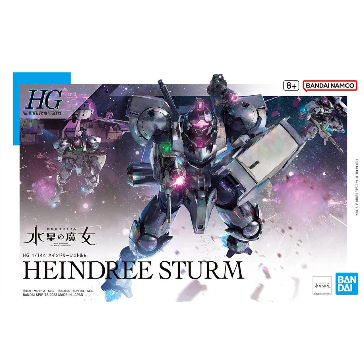 Gundam 1/144 HG WFM #22 CFP-013 Heindree Sturm Model Kit