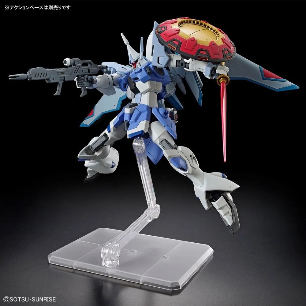 Gundam 1/144 HGUC #249 HGCE Seed Freedom ZGMF-2027/A Gyan Strom (Agnes Giebenrath Custom) Model Kit
