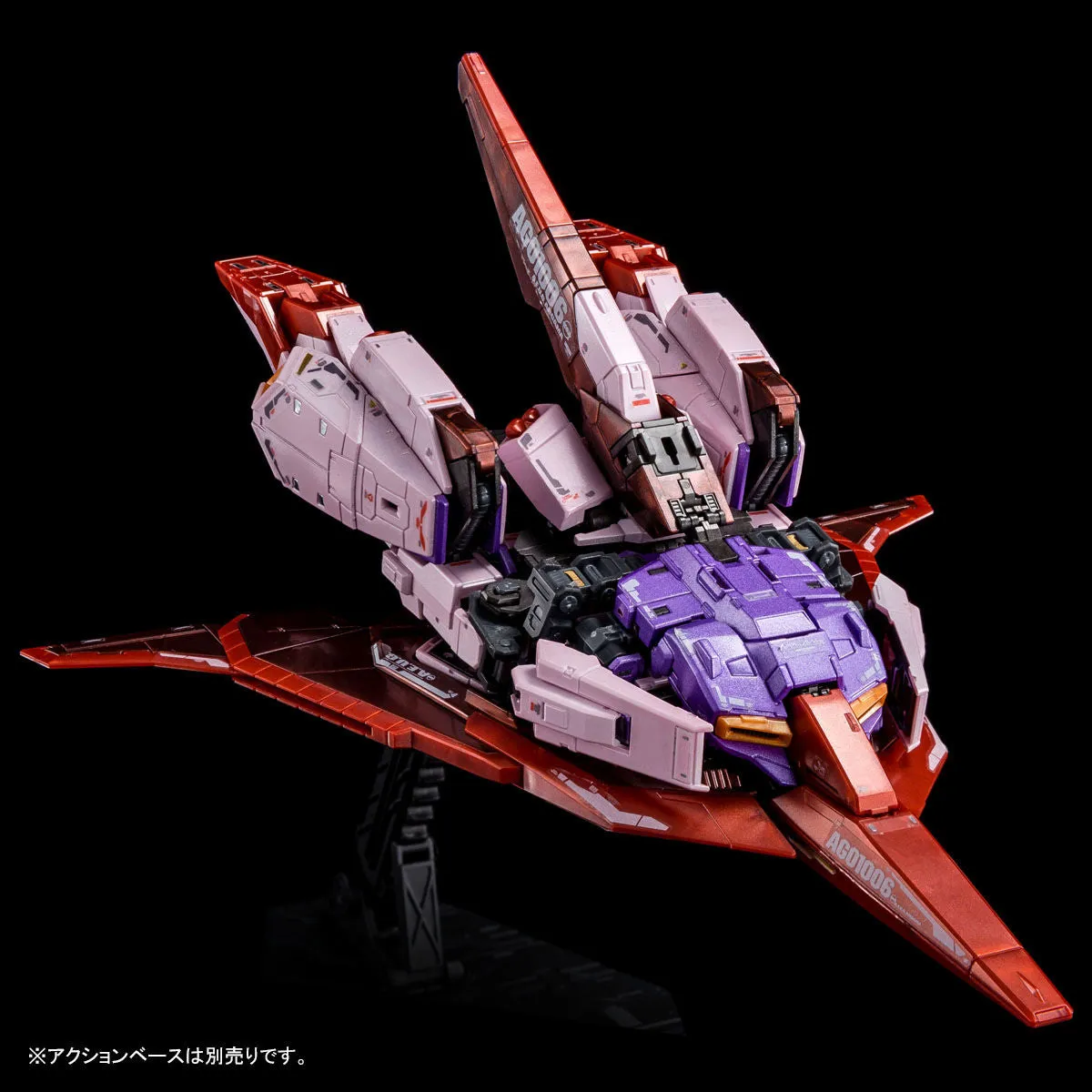 Gundam 1/144 RG Zeta Gundam MSZ-006 Zeta Gundam [Biosensor Image Color] Model Kit Exclusive