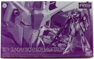Gundam 1/144 RG Zeta Gundam MSZ-006 Zeta Gundam [Biosensor Image Color] Model Kit Exclusive