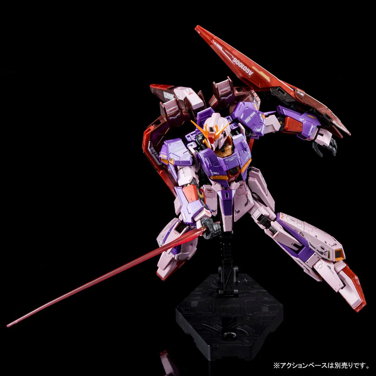 Gundam 1/144 RG Zeta Gundam MSZ-006 Zeta Gundam [Biosensor Image Color] Model Kit Exclusive