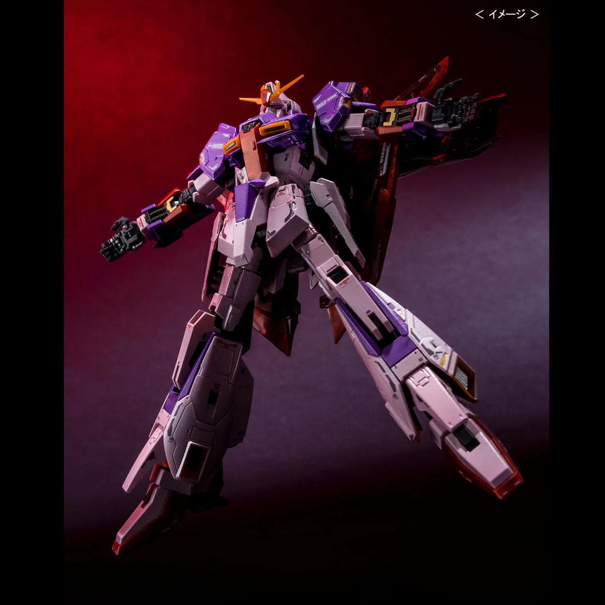 Gundam 1/144 RG Zeta Gundam MSZ-006 Zeta Gundam [Biosensor Image Color] Model Kit Exclusive
