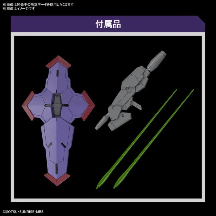 Gundam The Witch from Mercury - Beguir-Pente #12 1/144 HG