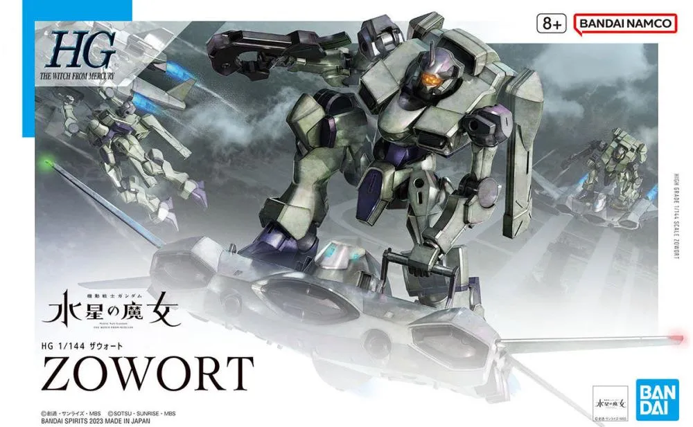 Gundam The Witch from Mercury - Zowort #14 1/144 HG