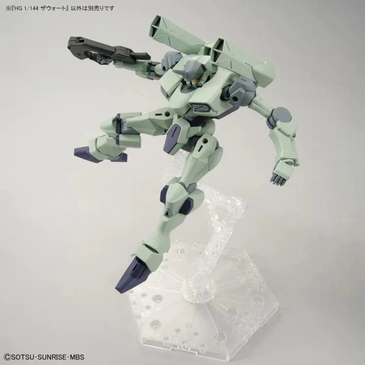 Gundam The Witch from Mercury - Zowort #14 1/144 HG