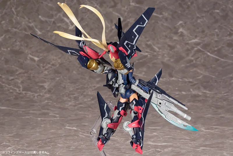 Kotobukiya Megami Device #09.1 Sol Strike Raptor Model Kit KP509