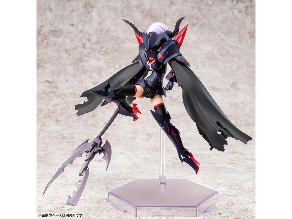 Kotobukiya Megami Device #13 Bullet Knights Executioner Model Kit KP560