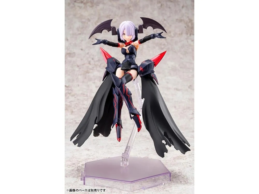 Kotobukiya Megami Device #13 Bullet Knights Executioner Model Kit KP560