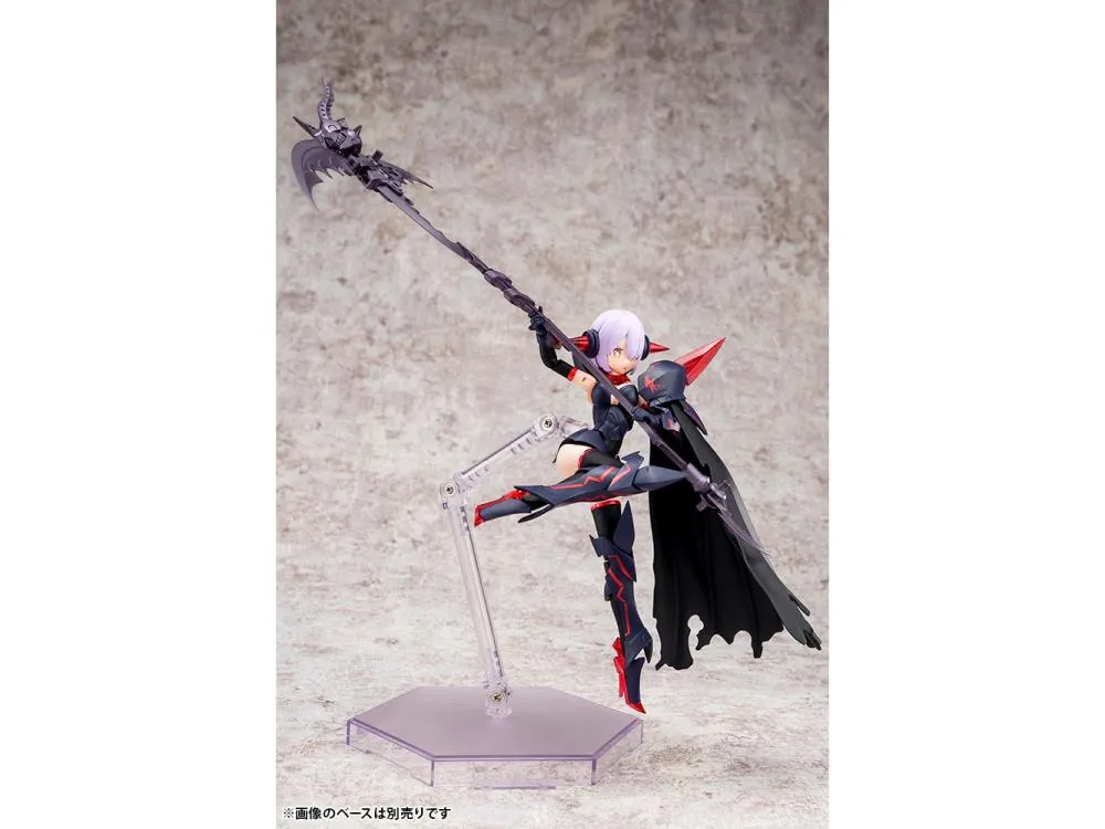 Kotobukiya Megami Device #13 Bullet Knights Executioner Model Kit KP560