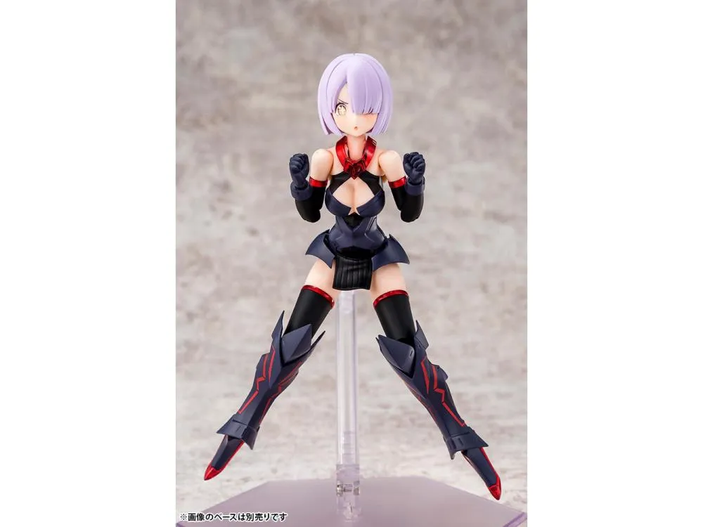 Kotobukiya Megami Device #13 Bullet Knights Executioner Model Kit KP560