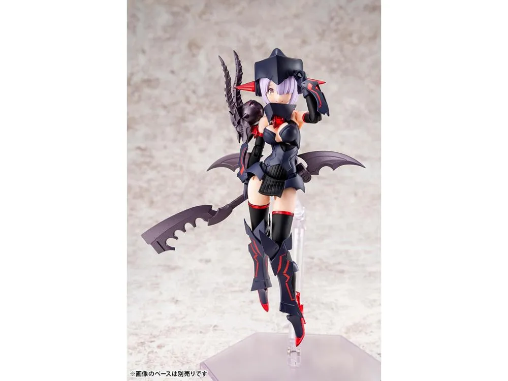 Kotobukiya Megami Device #13 Bullet Knights Executioner Model Kit KP560