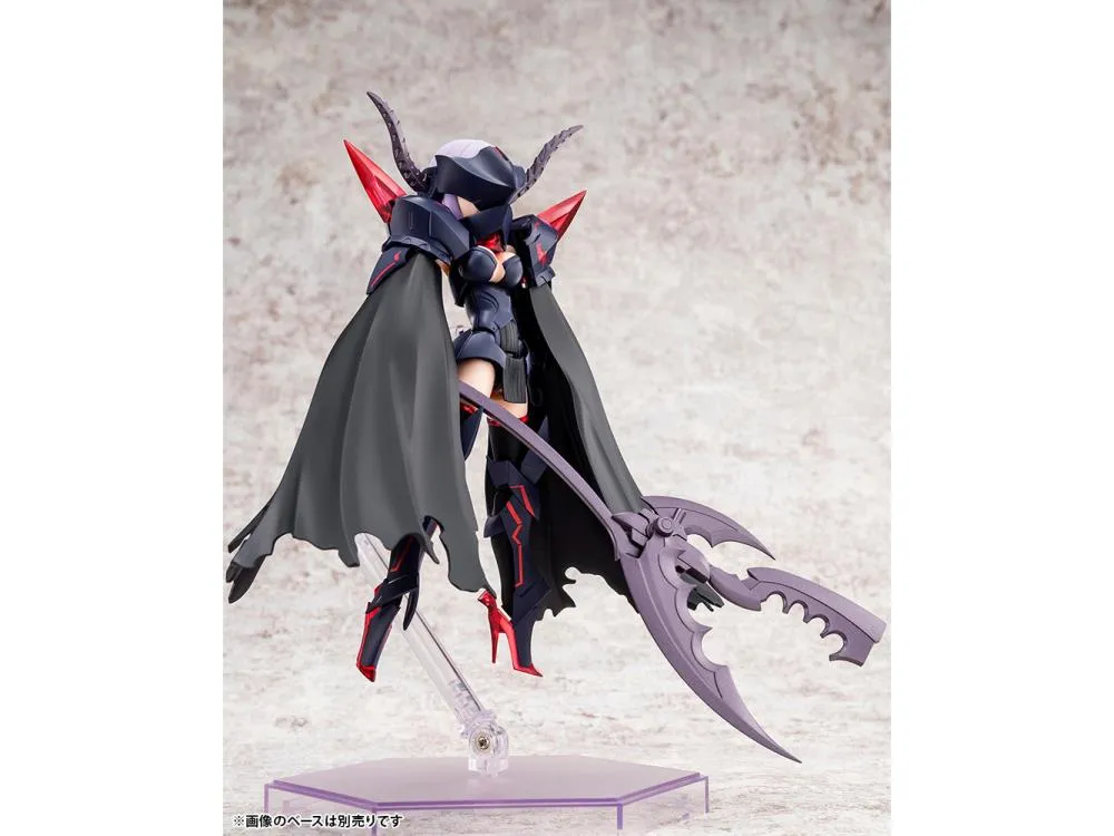 Kotobukiya Megami Device #13 Bullet Knights Executioner Model Kit KP560